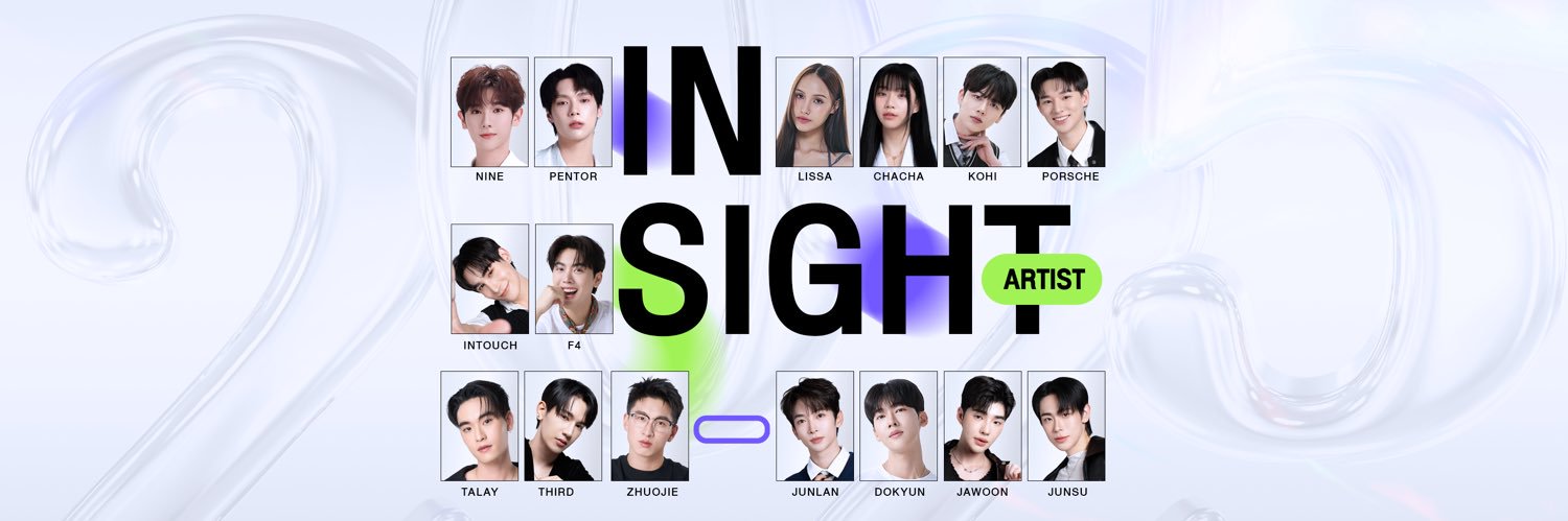 Insight Artist's banner