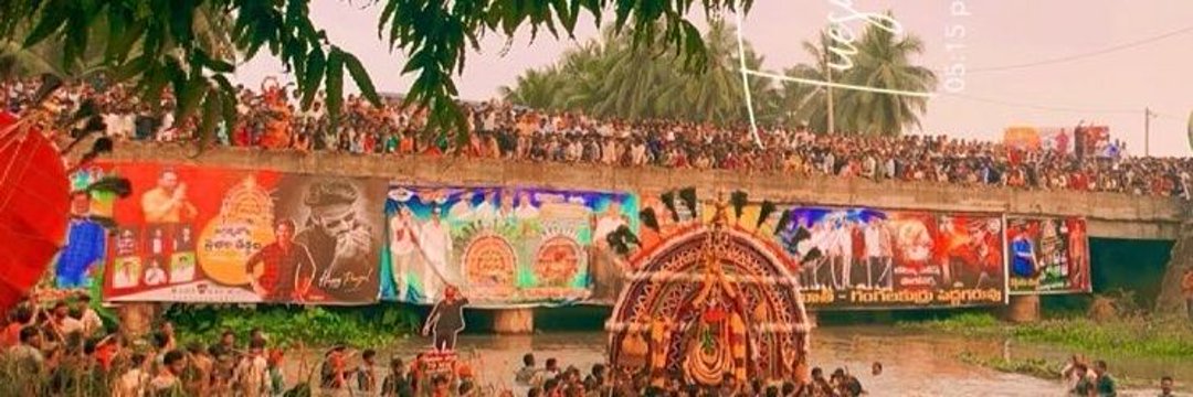 MB Fans Celebrations's banner
