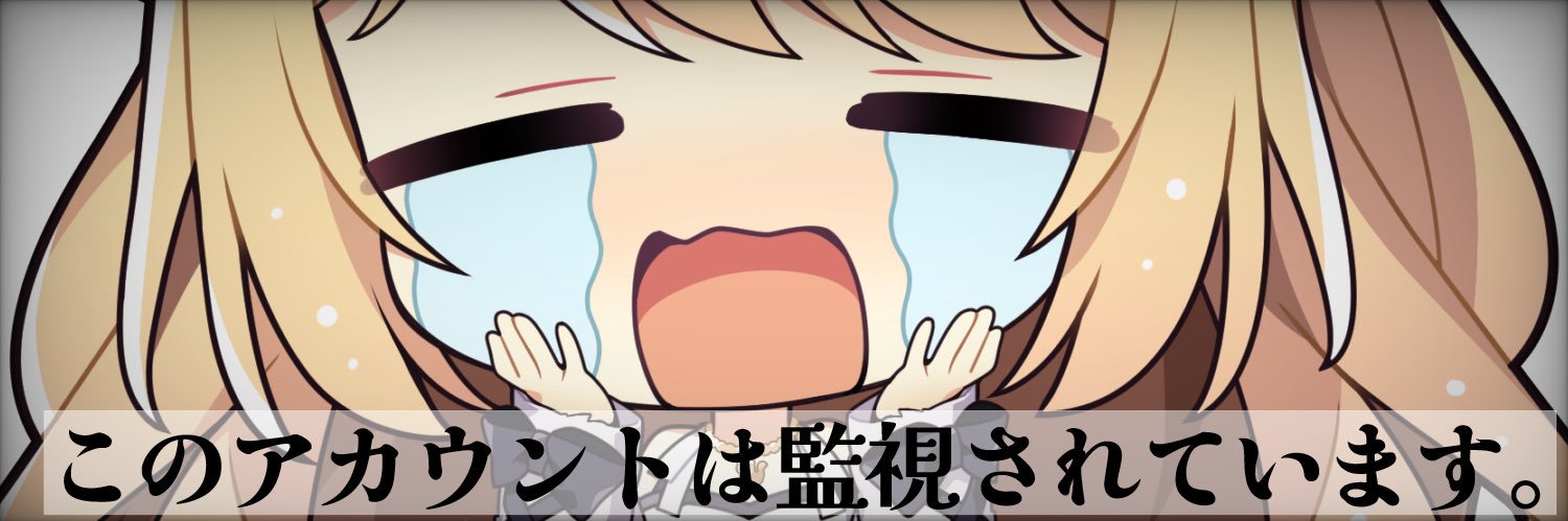 白宵かのん🎼🦋🌙's banner
