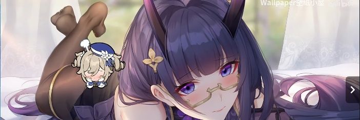 翻斗花园魔法少女牛爷爷's banner