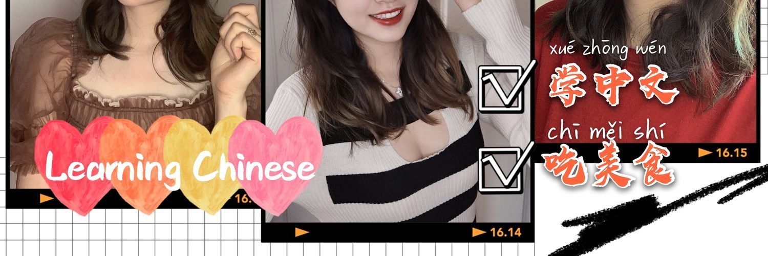 Vica Vibes's banner