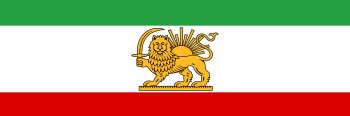 شجاع دل's banner