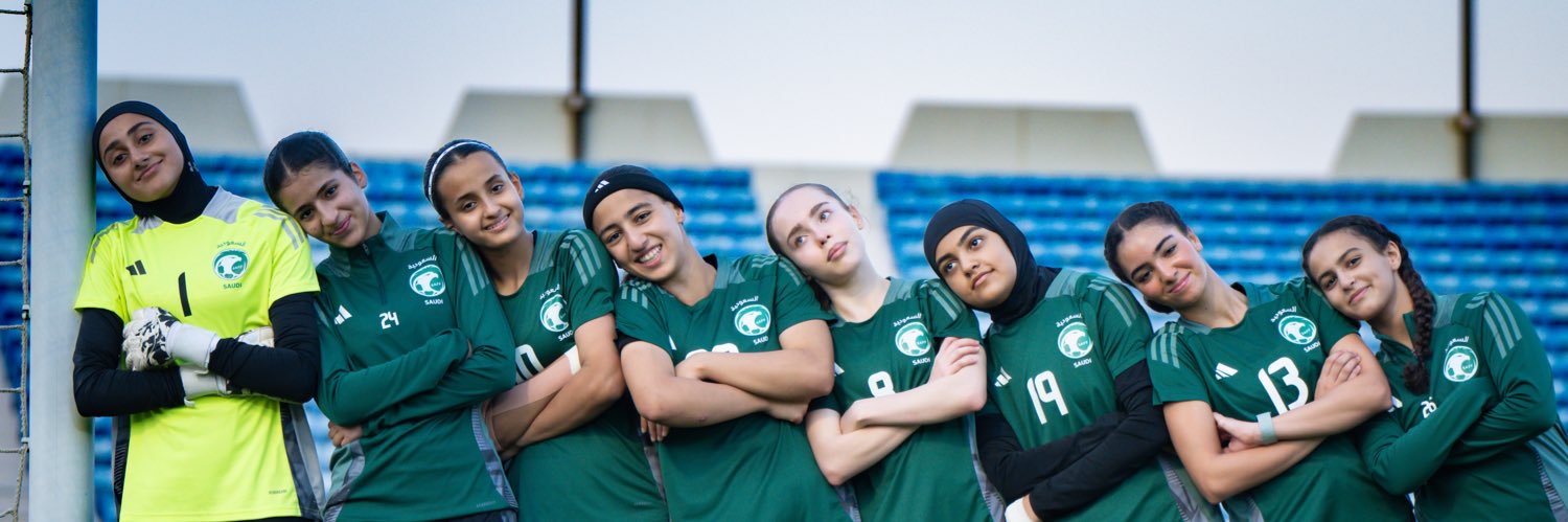 إدارة الكرة النسائية - SAFF's banner