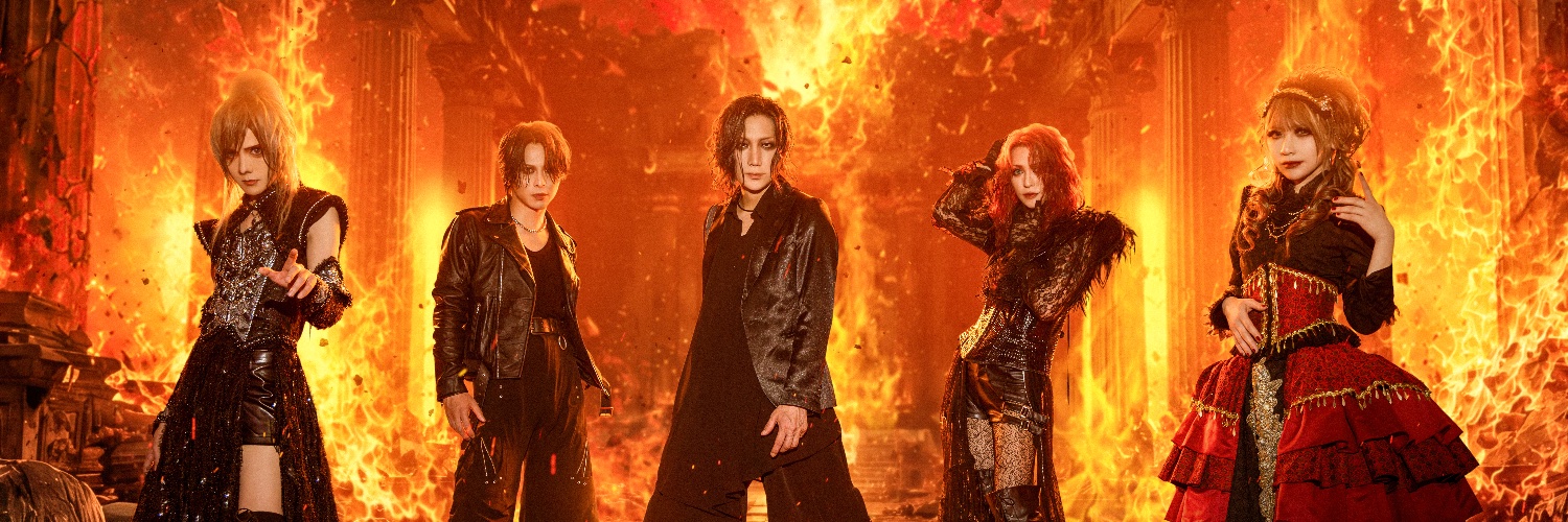 Jupiter_Official's banner