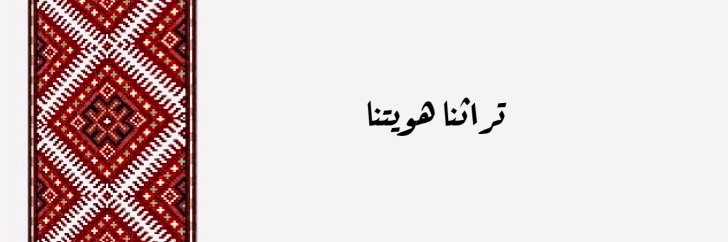 صمم بيتك #ديكوري's banner