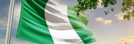 Iyo Obietonbara's banner