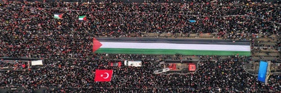 Zeynep Mina Kahraman's banner