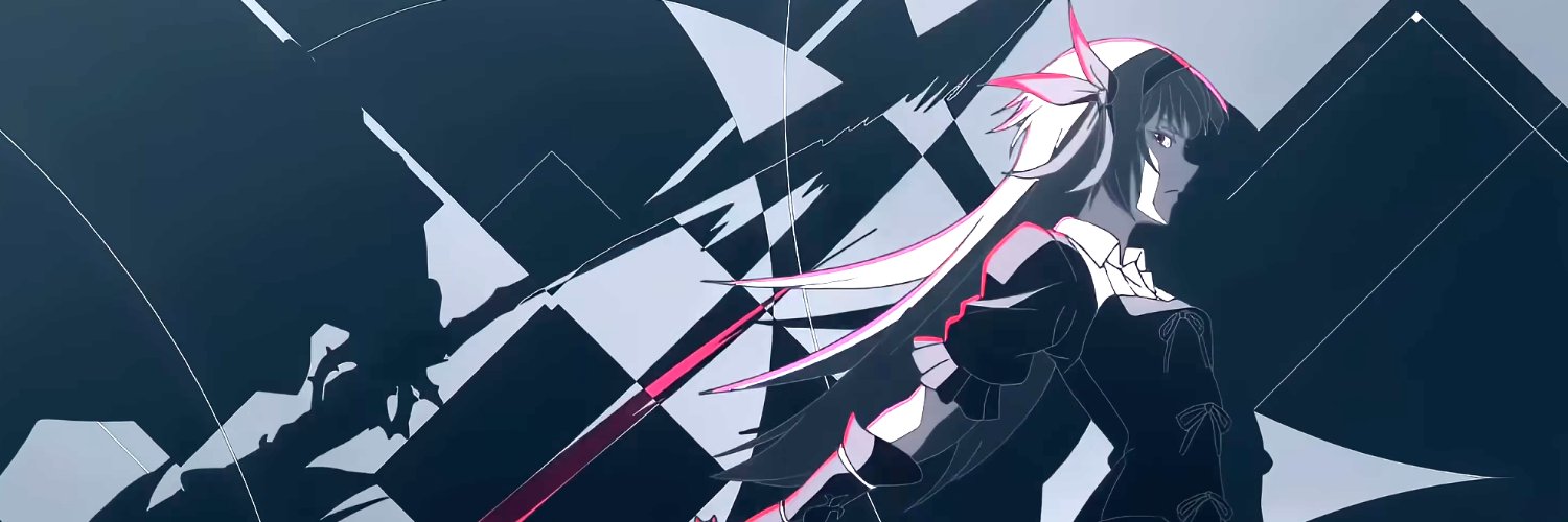 Stonelight's banner