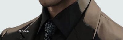 DO_Romantic's banner