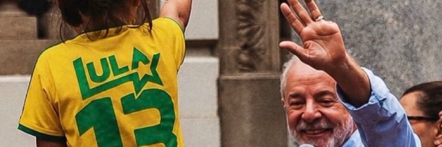 BR🌐U 𝄃𝄃𝄂𝄂𝄀𝄁𝄃𝄂𝄂𝄃13 13 13⭐'s banner