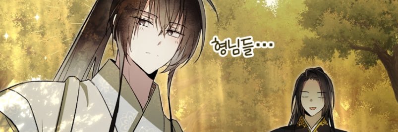 み~'s banner