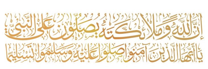 د. محمد القرني's banner