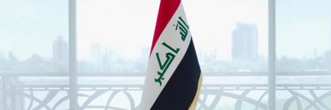 لَبّـــــــوُة عــــــــلَيـــــــّــ 🇮🇶 ✌🕊👮‍♀'s banner
