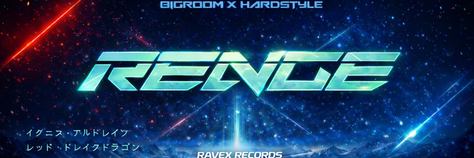 🇯🇵RENGE【蓮華】RAVEX RECORDS's banner