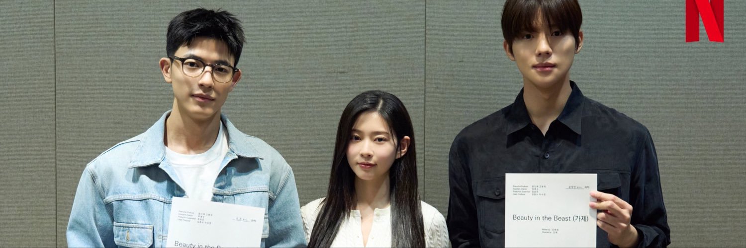 all about kim minju's banner
