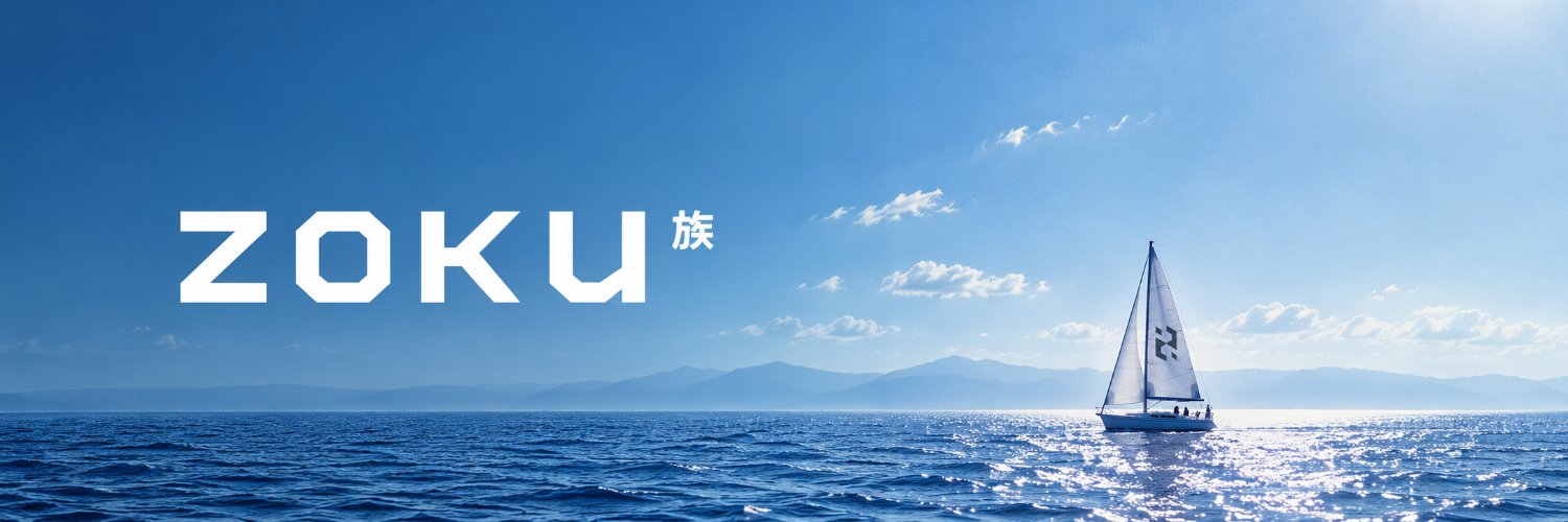 Menno 族's banner