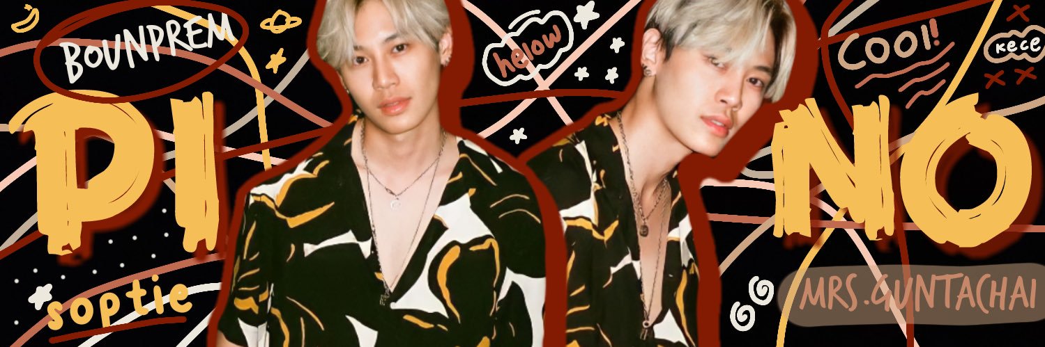 pino 🥦's banner