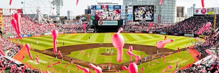 たぁ助's banner