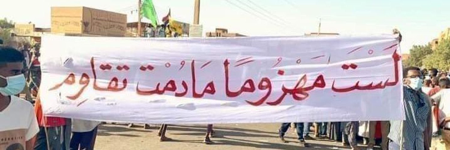 ألكناري-𝓐𝓛𝓒𝓐𝓝𝓐𝓡𝓨's banner