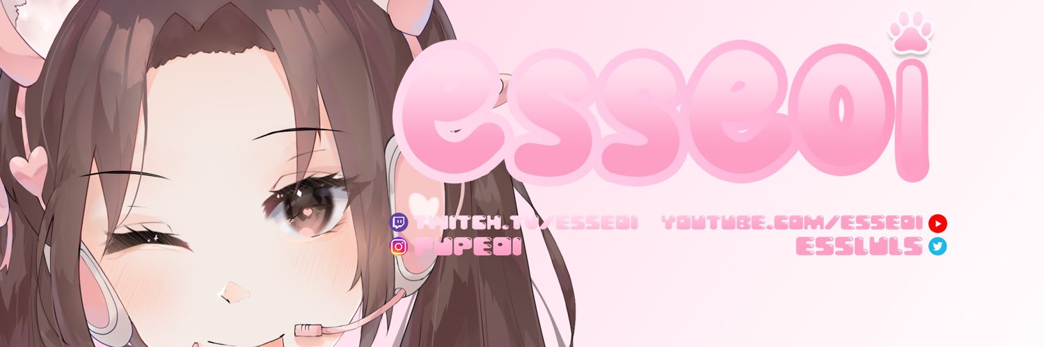ess's banner