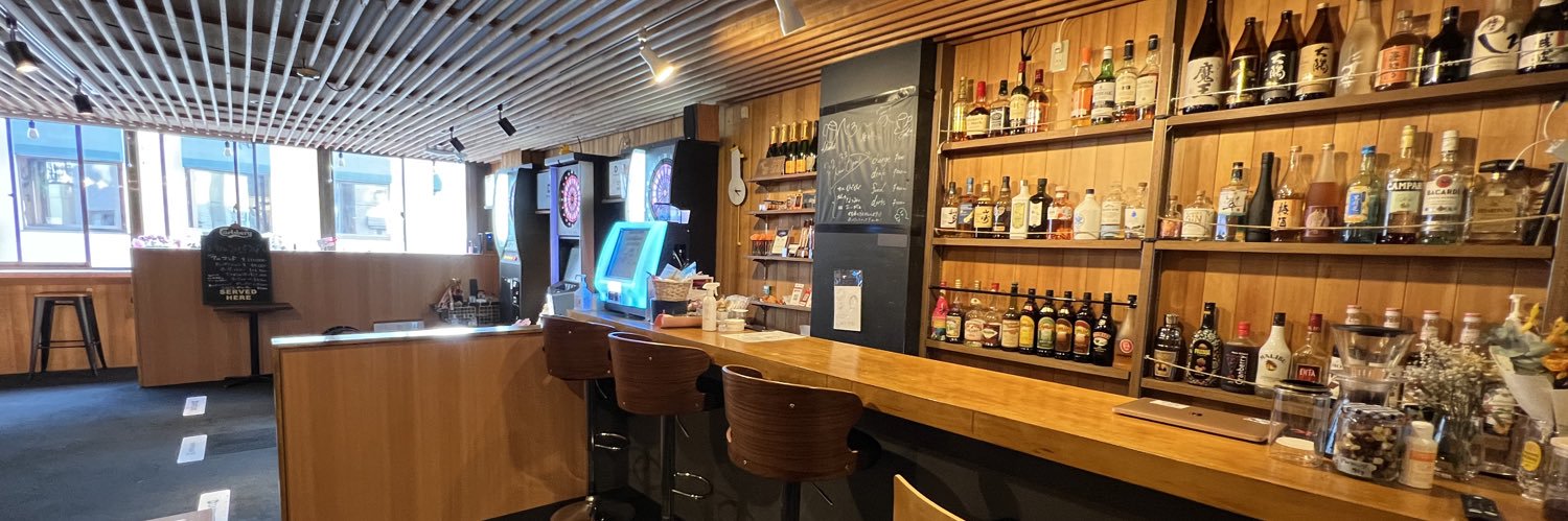 べろ〜家 巣鴨店　ダーツをつまみに楽しく遊べるお店's banner