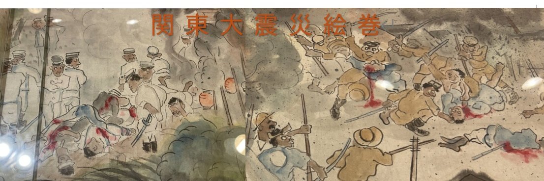 外 史's banner