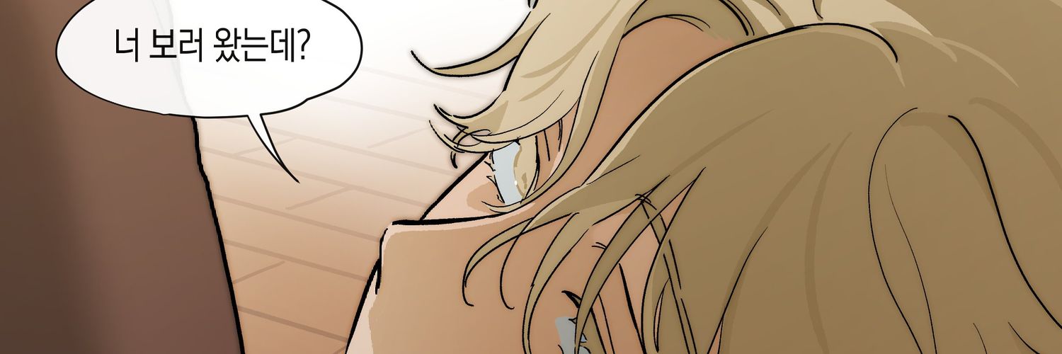 lian ツ's banner