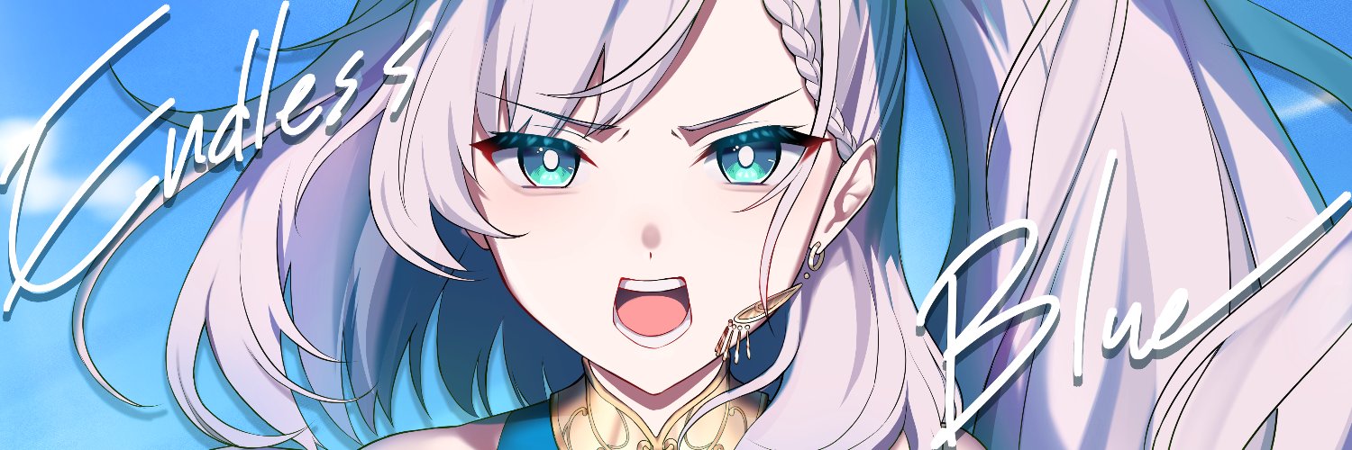 Pavolia Reine (レイネ)🦚hololive ホロライブ's banner