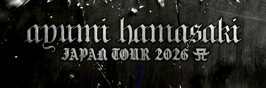 ayumi hamasaki (from staff)'s banner