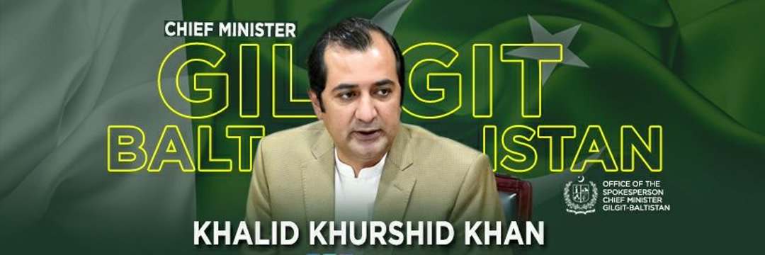 Muhammad Khalid Khurshid Khan's banner