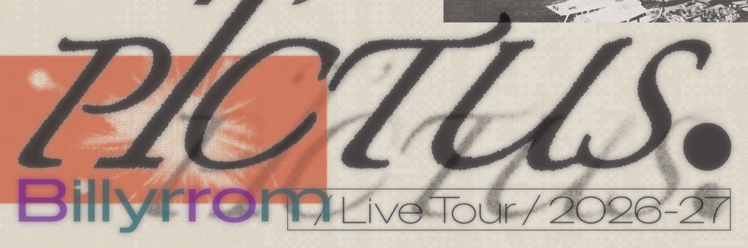 Billyrrom's banner