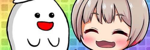 パチりな!!!'s banner