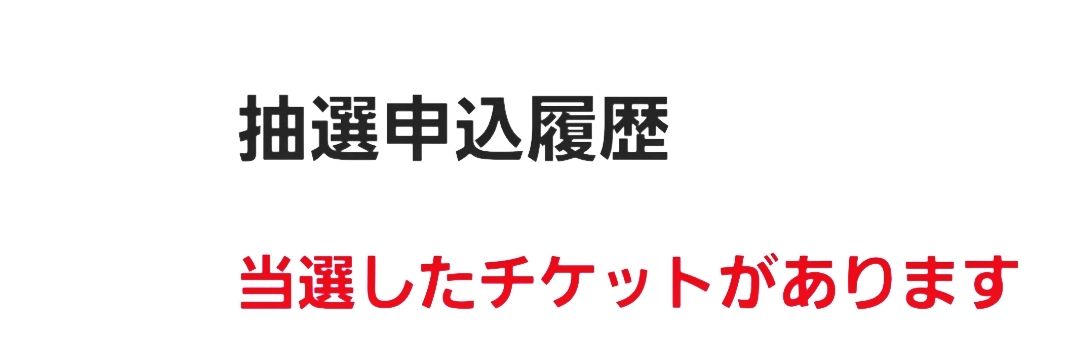 あきら's banner