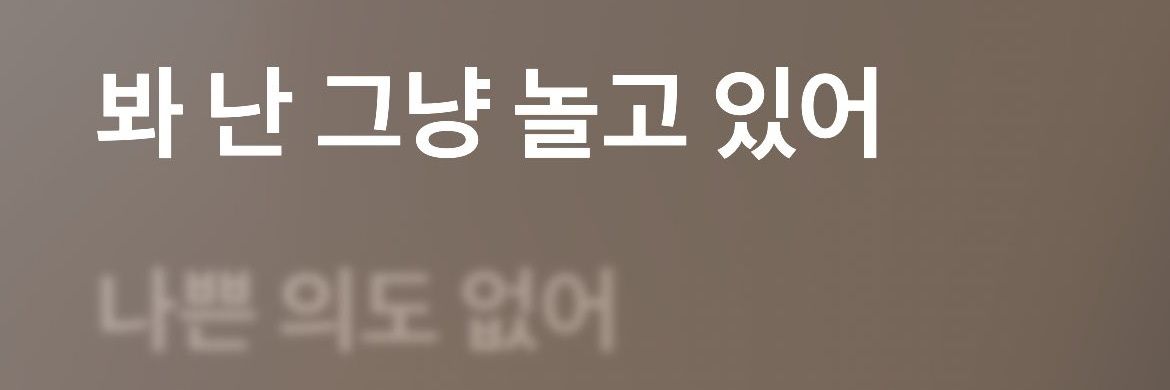 🩷구더기🩷's banner