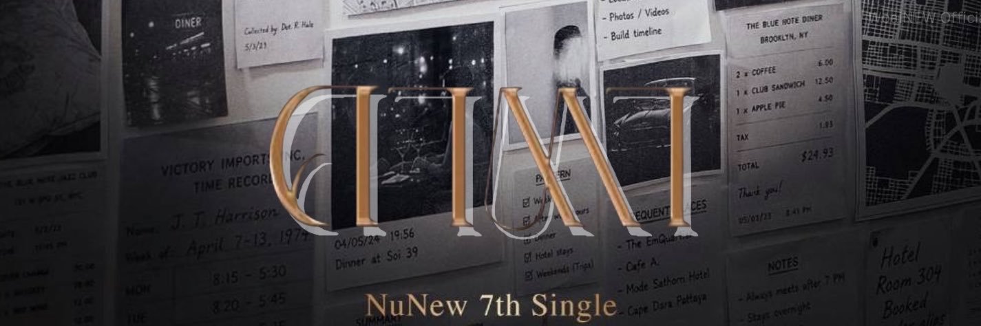 WoaiNEW | NUNEW Official Fanclub's banner