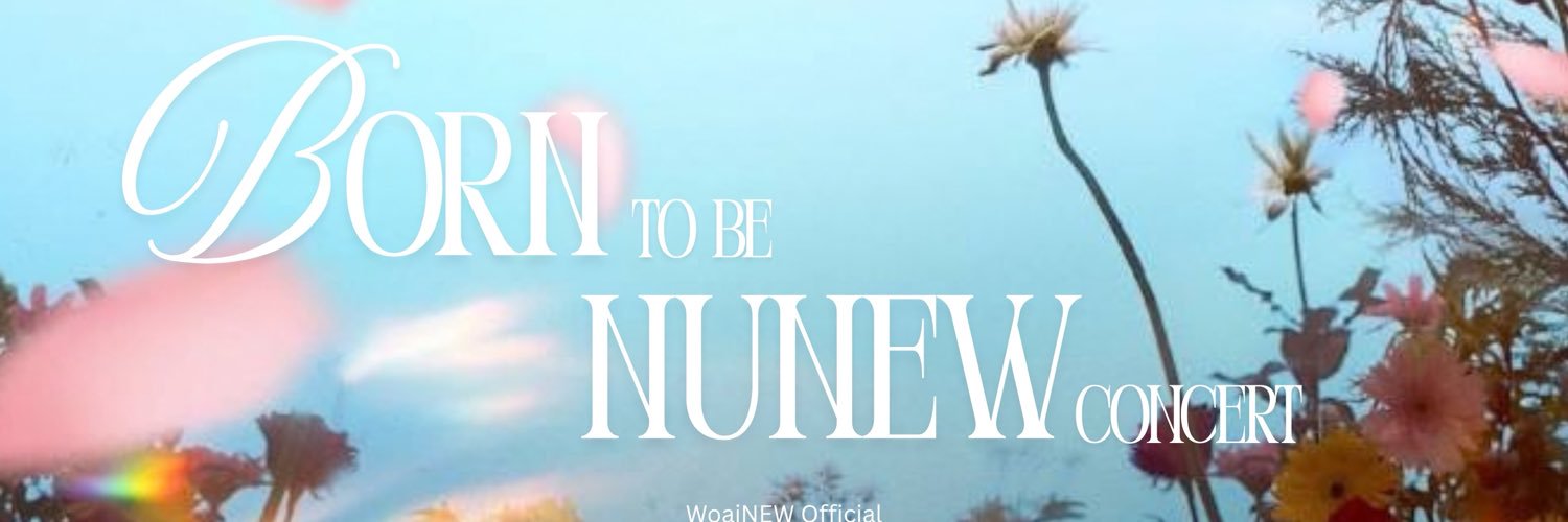 WoaiNEW | NUNEW Official Fanclub's banner