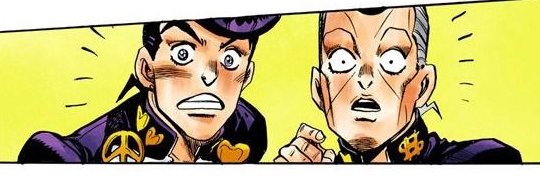 gin's banner