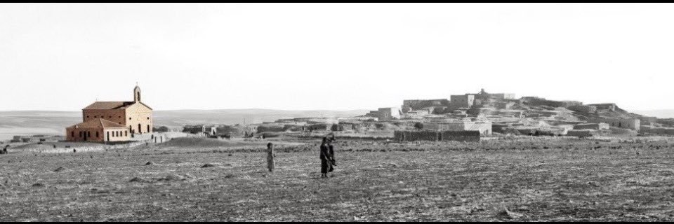 إحسان سلايطه| Ihsan Salaita's banner