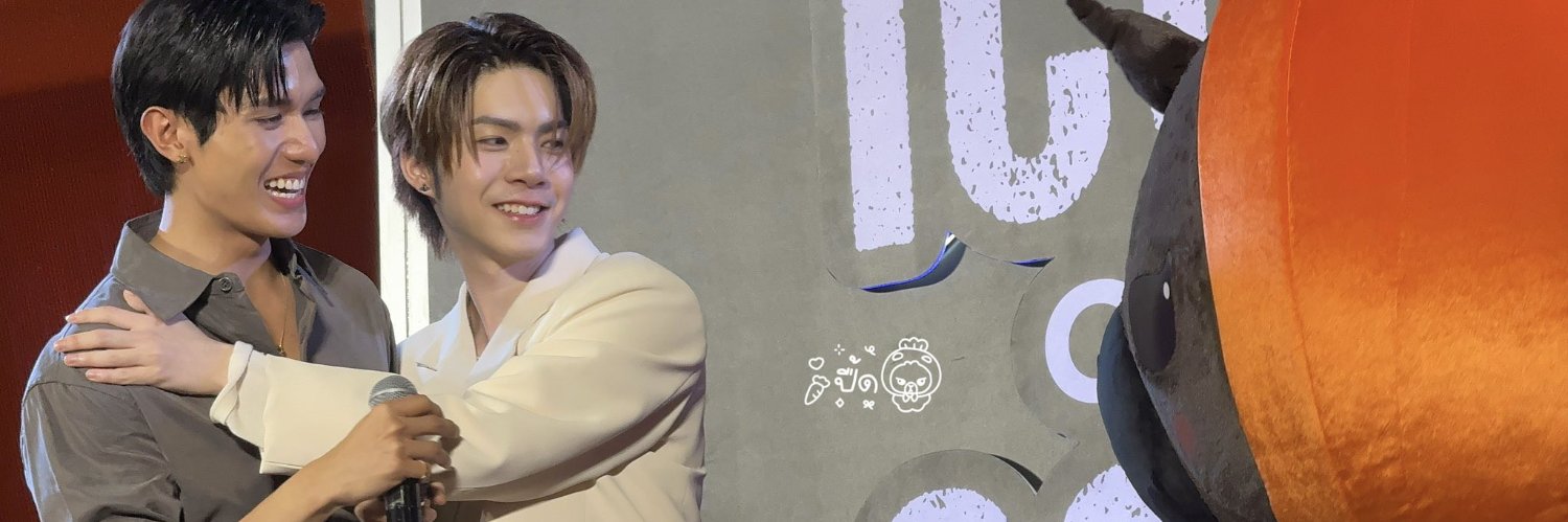 ‍ ًxin's banner