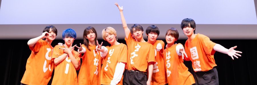 りょう@Milky Monster🍼👻's banner