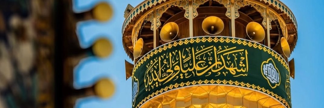 Zahra Kors's banner