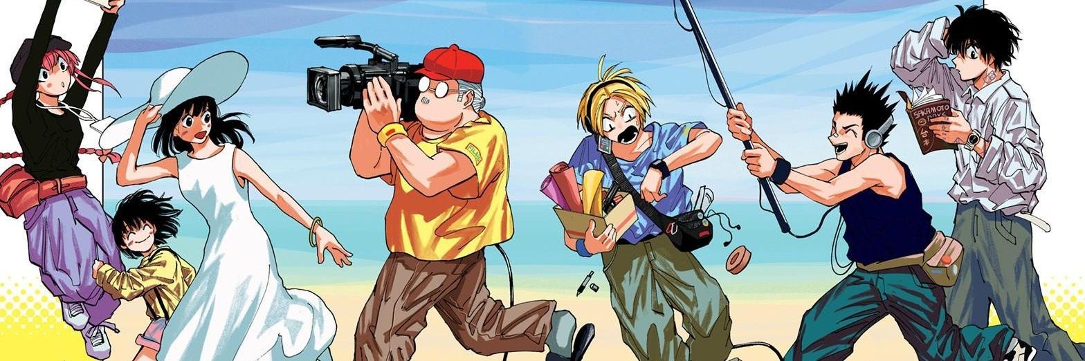 ken's banner