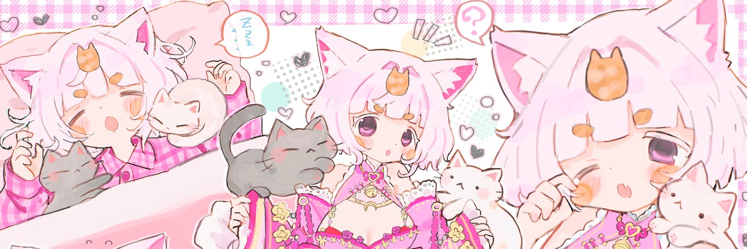 Licky Buhole Kira🥚🔞 lewdtuber's banner