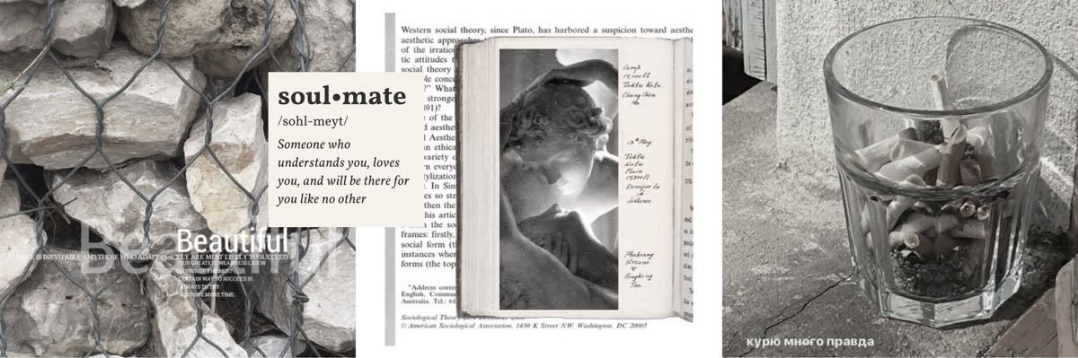 rel's banner