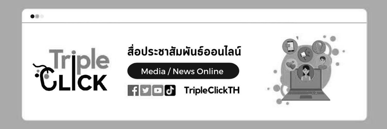 TripleClick's banner