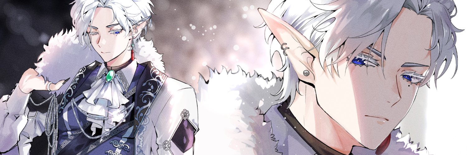 Wanilmith 💎🌲Memoria Astralae's banner