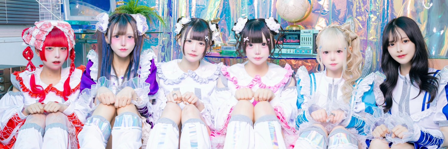 Re:んね【公式】's banner