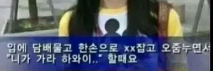 피망이's banner