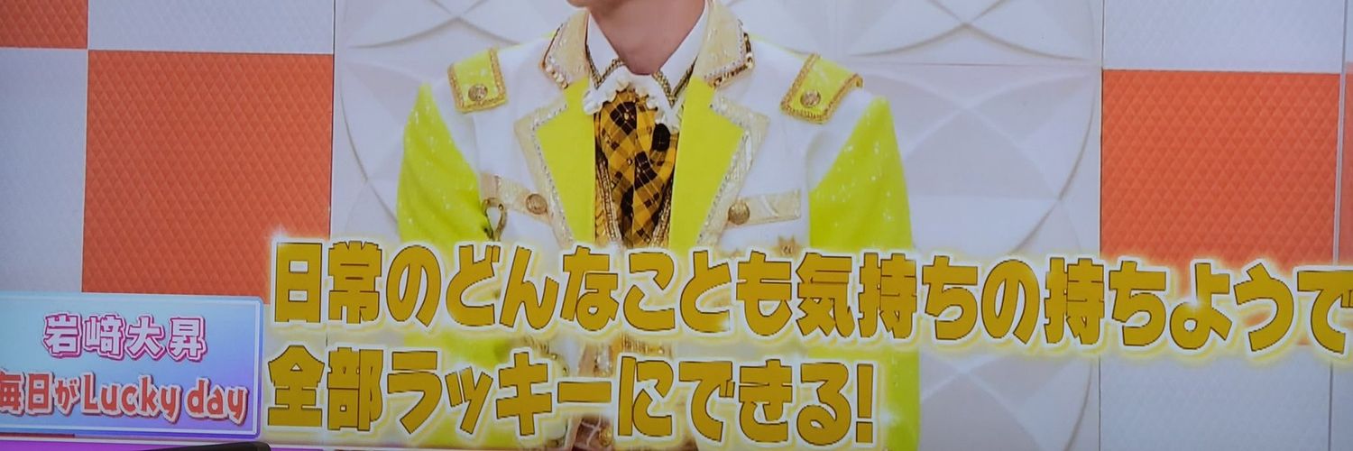 まむり🐼🍫💝🎶's banner