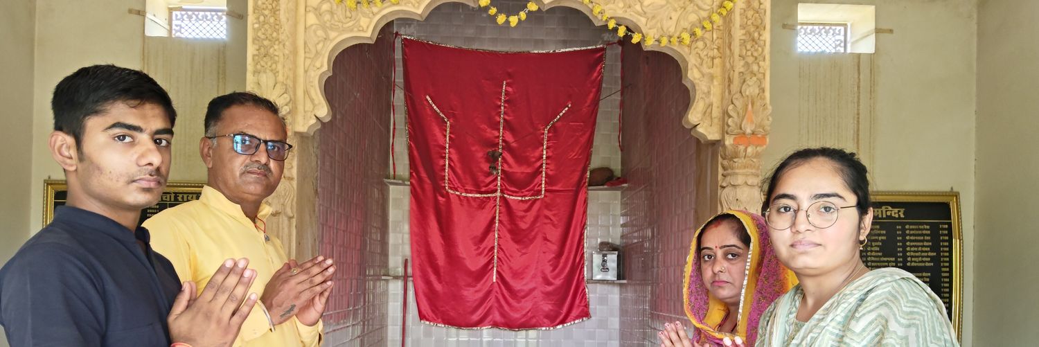Deena Devi's banner